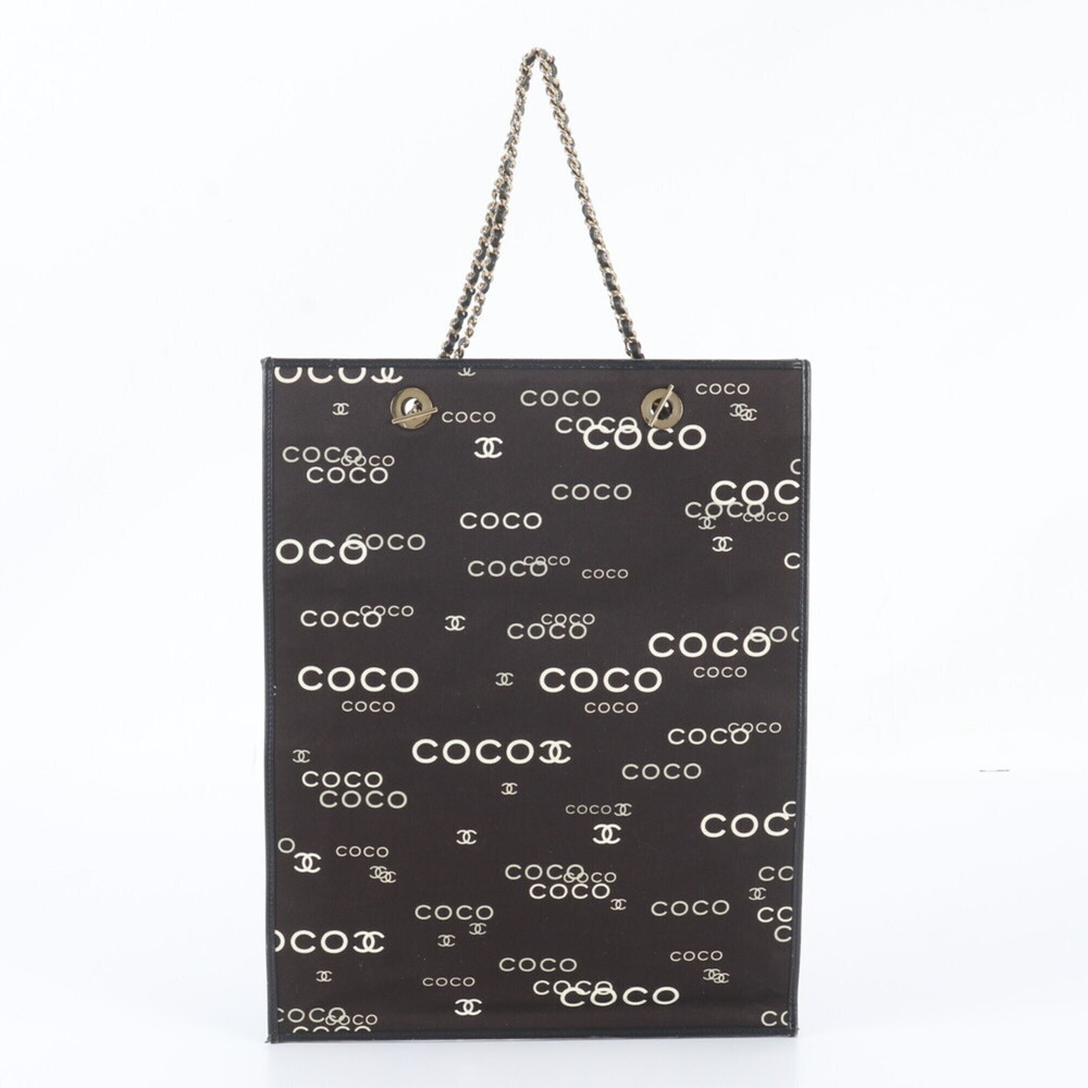 Chanel CC Coco Mark Logo Flat Shopper Leather Tote Bag with Serial Number Sea...